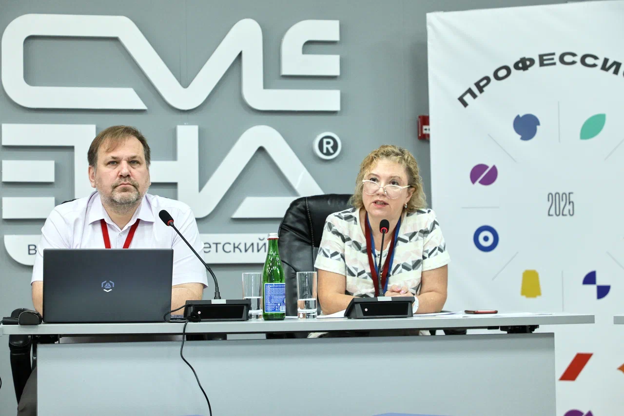 «Смена» провела семинар для российских специалистов по воспитанию в системе СПО