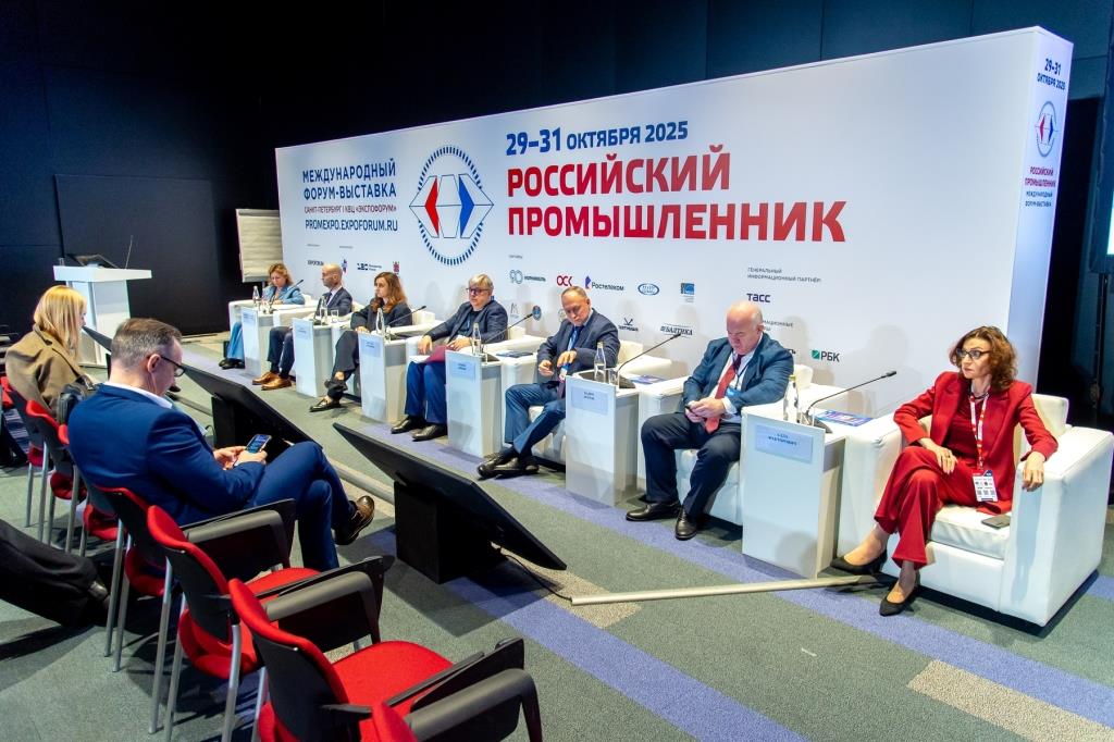 Кликните для увеличения изображения На сессии XI Форума НСК представлены идеи по сближению системы образования и рынка труда