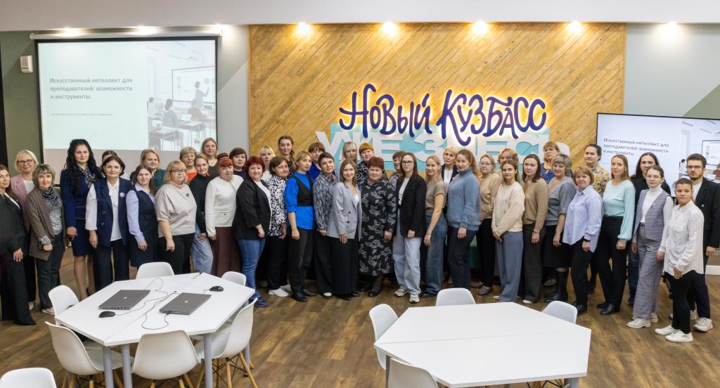 Кликните для увеличения изображения Новые технологии для кластеров "Профессионалитета"