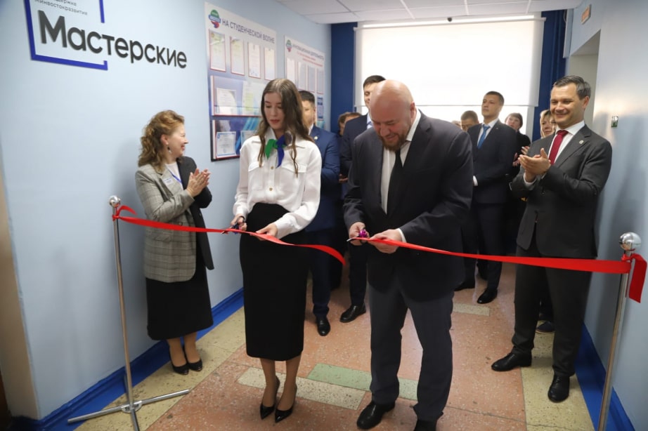 Восемь новых мастерских открыли в Хабаровском колледже отраслевых технологий и сферы обслуживания