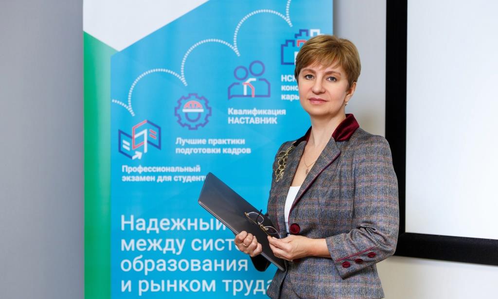 Кликните для увеличения изображения Будущее СПО обсудили на Х Всероссийском форуме ФУМО в Нижнем Новгороде