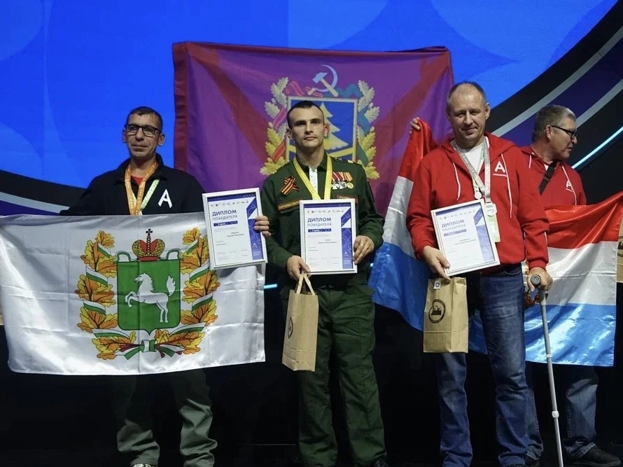Томские ветераны СВО стали призерами национального чемпионата «Абилимпикс»
