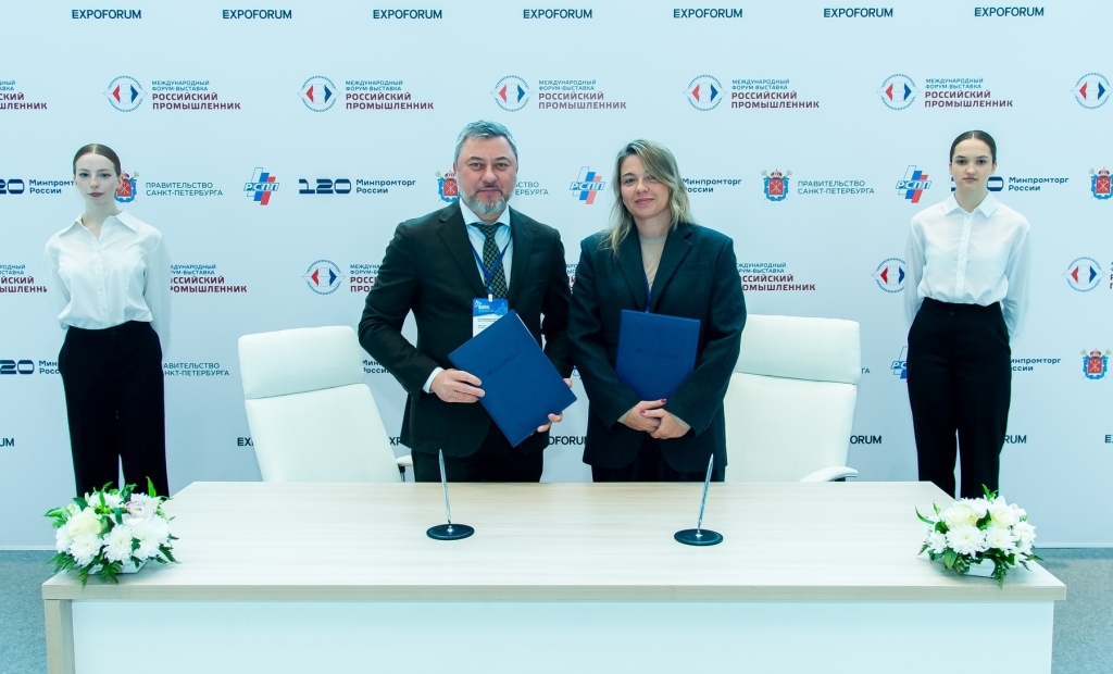 Кликните для увеличения изображения ТМК и НАРК объединят усилия для развития кадрового потенциала