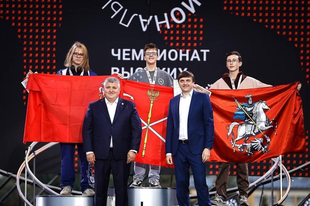 Более 100 медалей вручили победителям и призерам Чемпионата высоких технологий