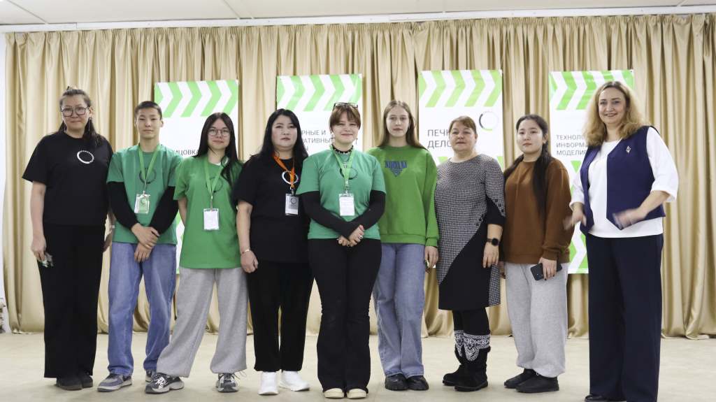 В Якутии дан старт региональному этапу чемпионата «Профессионалы» по блоку «Строительство и строительные технологии»