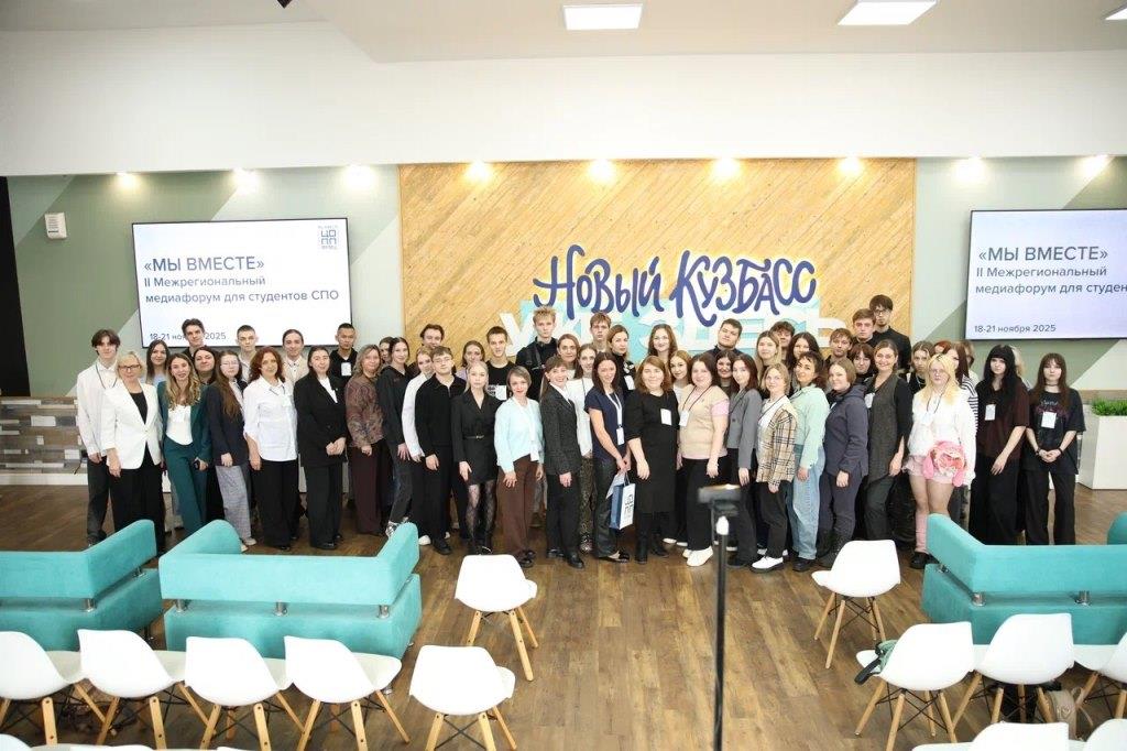 Четыре дня, которые объединили медиамир СПО