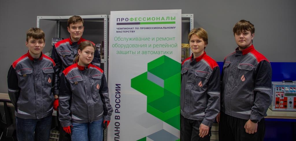 В Иркутском техникуме экономики и права состоялось торжественное открытие РЭЧ «Профессионалы»