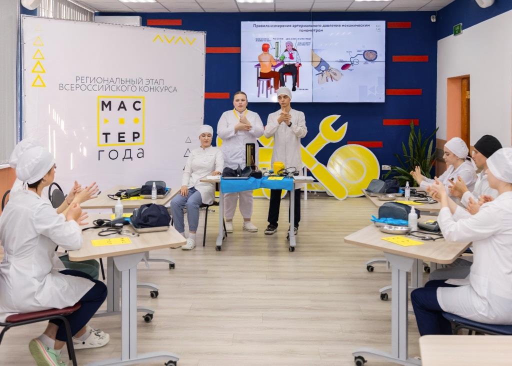 Отборочный этап конкурса «Мастер года» стартует в регионах России