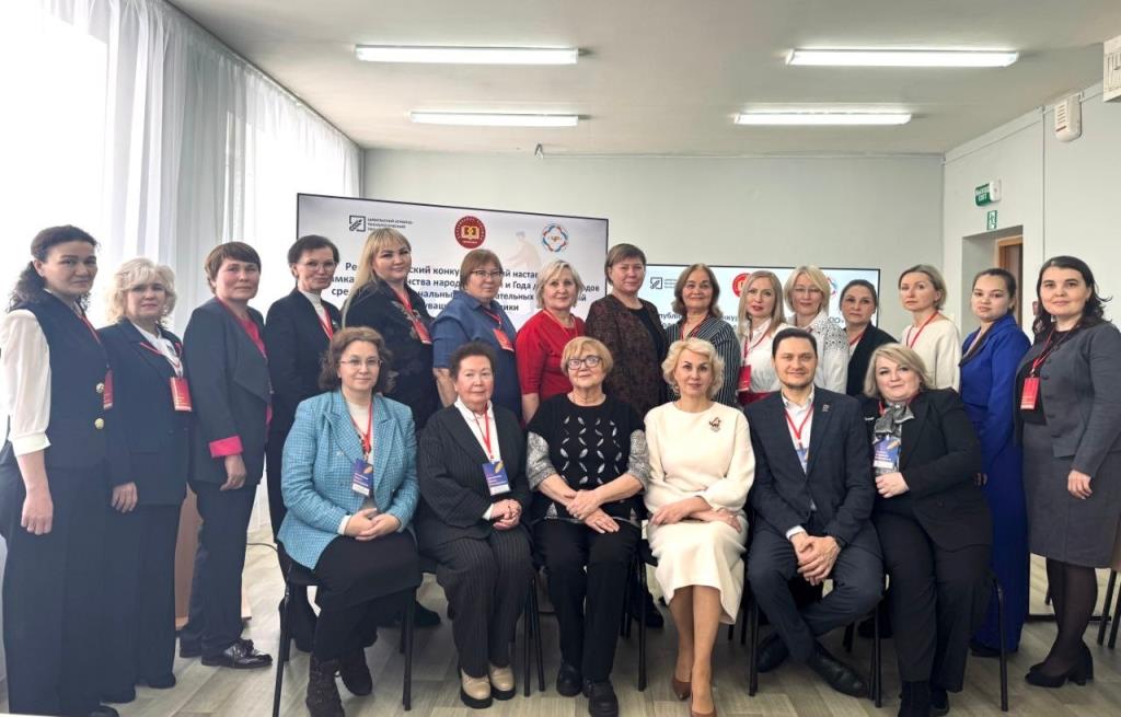 Триумф наставничества: в Чувашии подвели итоги республиканского конкурса «Лучший наставник СПО»