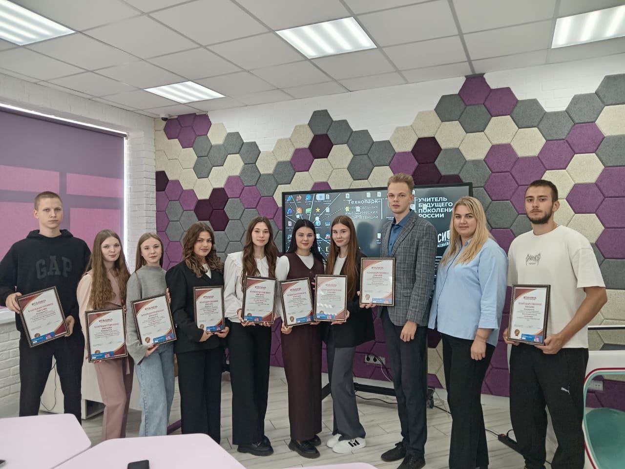 ГК «Талина» удвоила количество целевых мест для студентов в рамках стратегии подготовки кадров для АПК