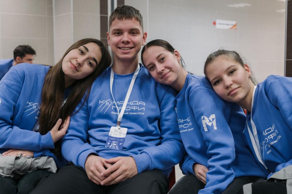 В Рязанской области пройдет Всероссийский молодежный форум достижений
