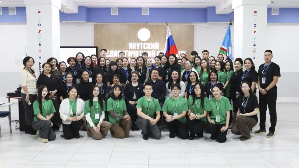 В Якутии стартовал региональный этап чемпионата «Профессионалы» по блоку «Образование»