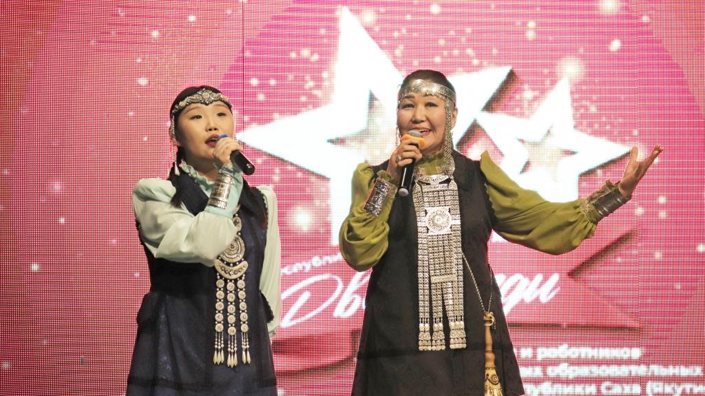 «Две звезды»: в Якутии определят лучший творческий дуэт среди студентов и сотрудников СПО