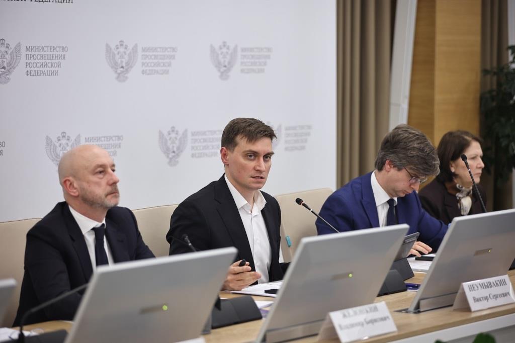 В Москве обсудили проведение эксперимента по расширению доступности СПО в 2026 году