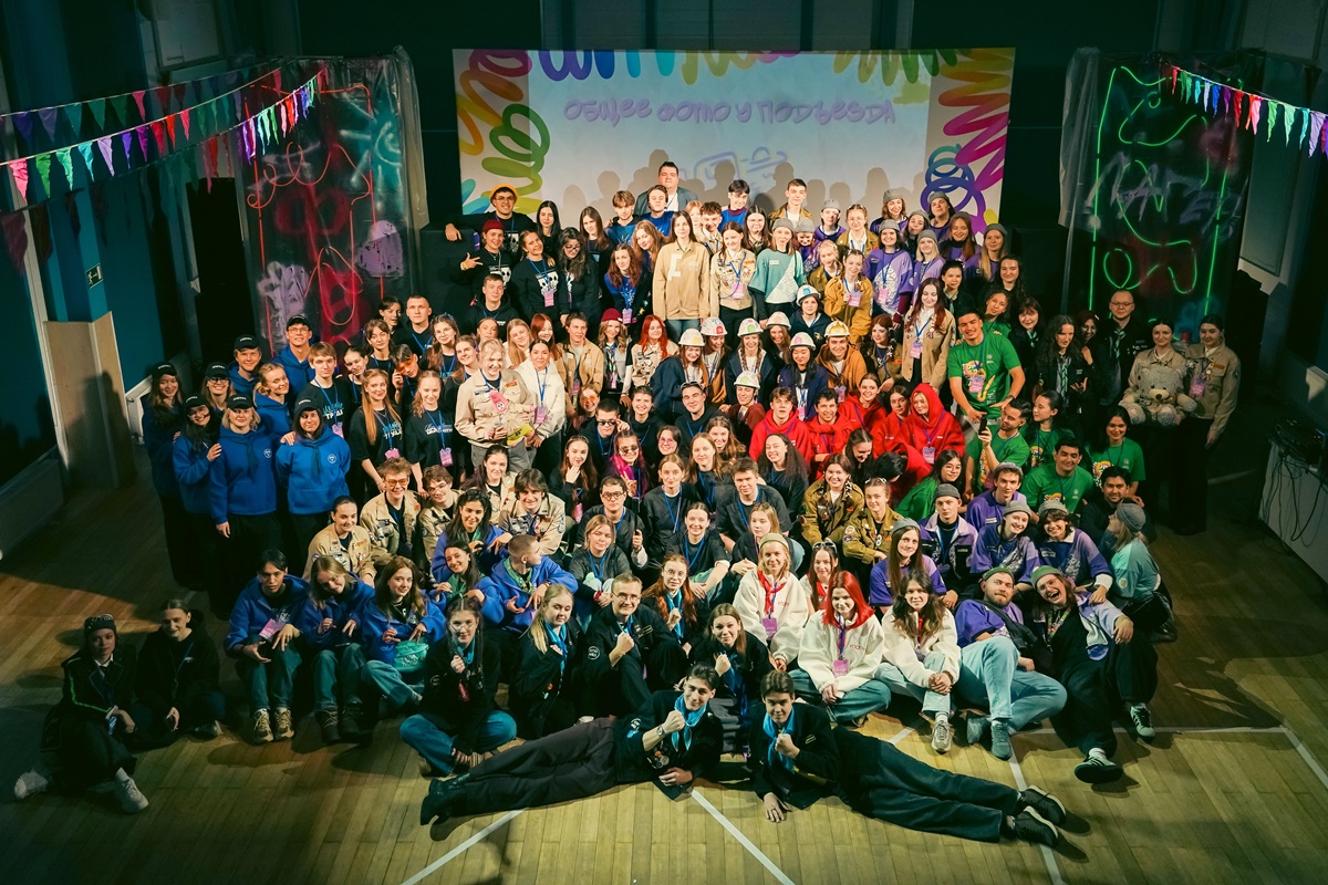 Вожатые из разных стран поделились опытом работы на Международном фестивале вожатских команд