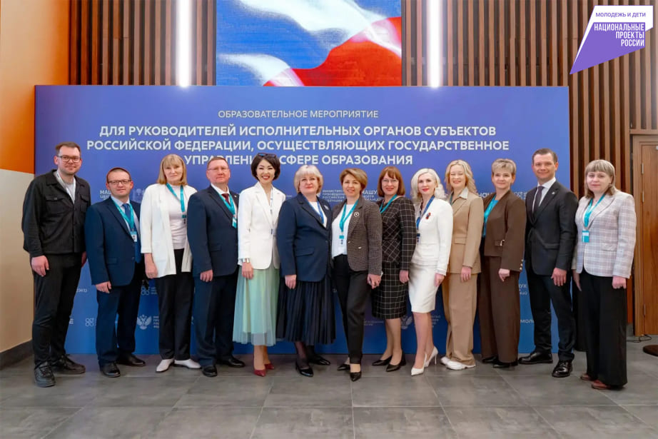 Профессионалитет: в Хабаровском крае создан седьмой кластер для подготовки кадров строительной отрасли