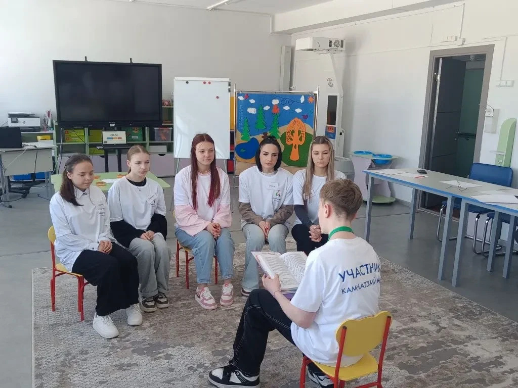 Региональный чемпионат «Абилимпикс-2026» стартовал на Камчатке