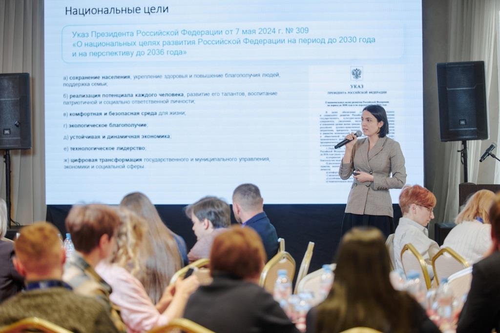 В Москве стартовал пятый модуль программы кадрового резерва системы образования