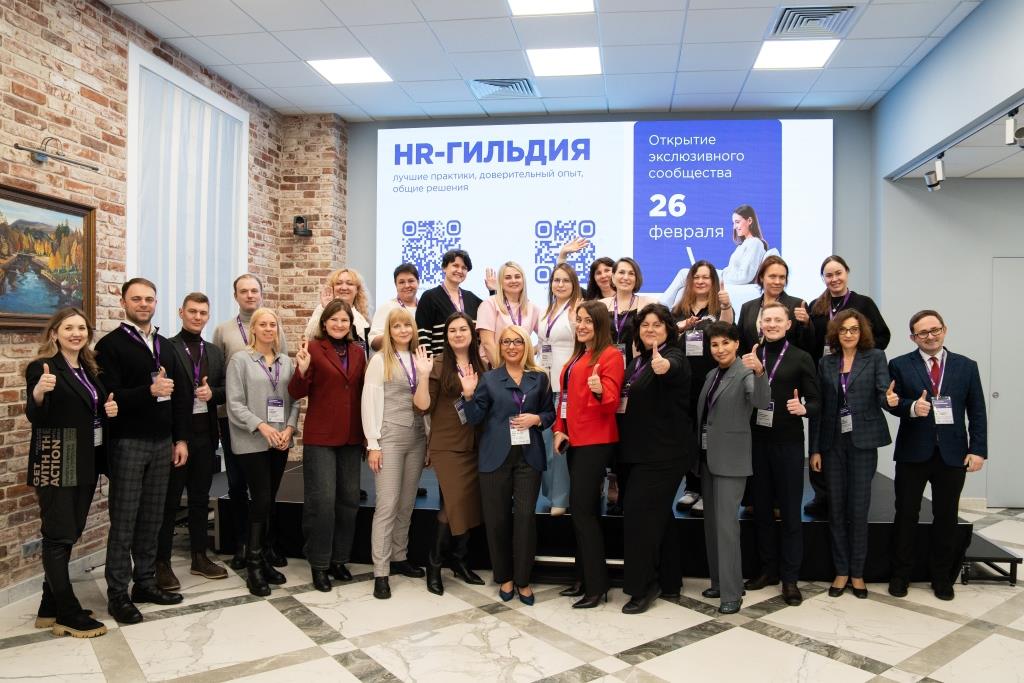 Национальное агентство активизирует сотрудничество с профессионалами в сфере управления персоналом