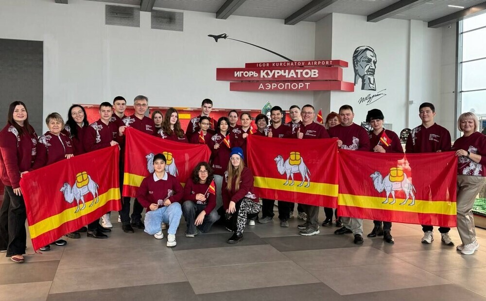 Представители Челябинской области примут участие в отборочном этапе Национального чемпионата «Абилимпикс» 2026