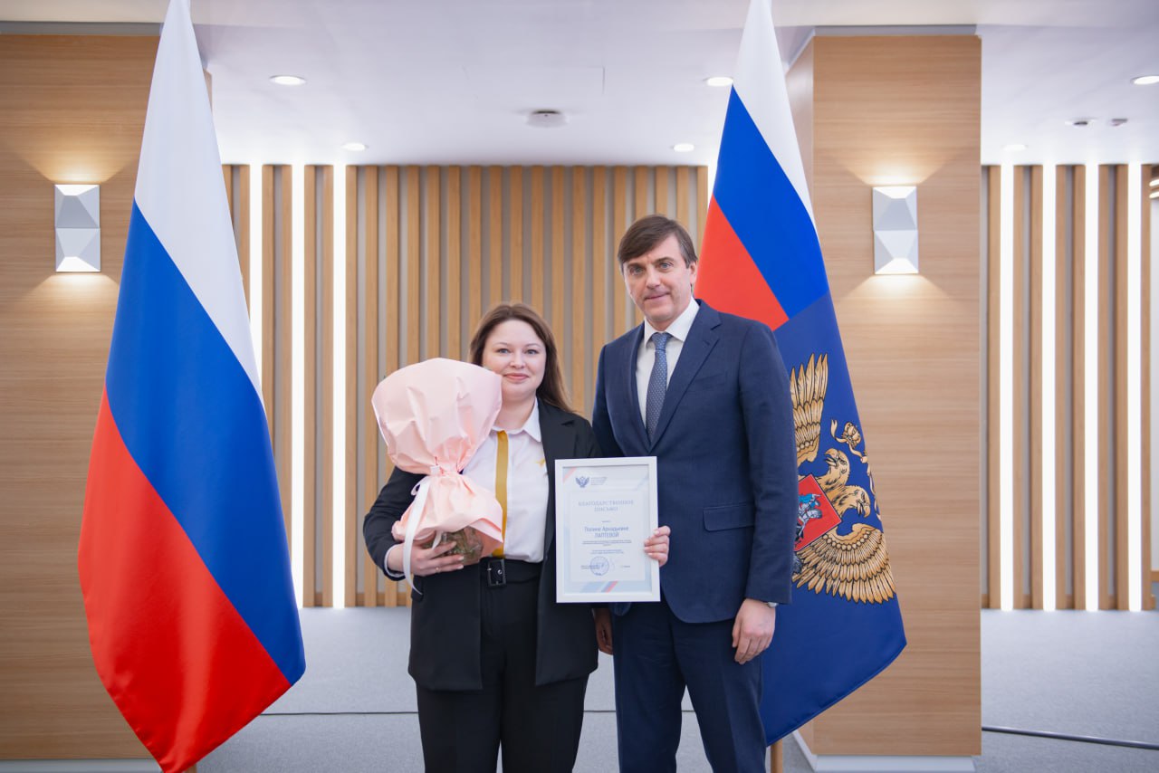 Министр просвещения РФ наградил педагогов СПО