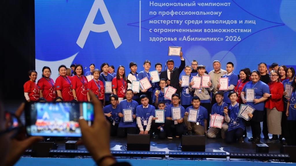 27 якутян представят республику на отборочном этапе чемпионата «Абилимпикс»