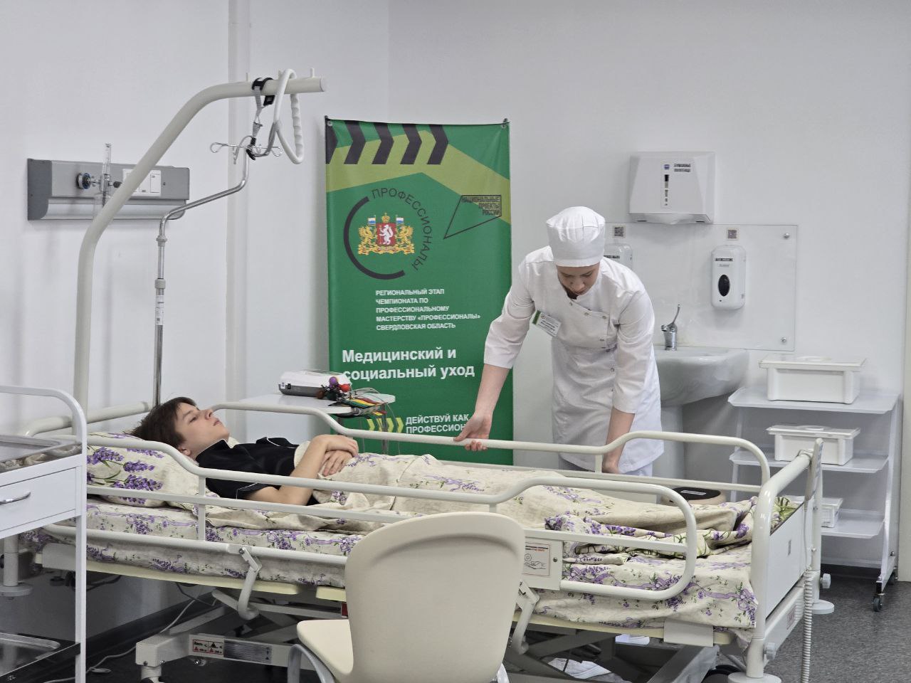 Победителями и призёрами регионального этапа Чемпионата «Профессионалы» стали 30 студентов Свердловского медколледжа