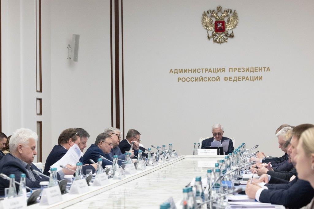 Кликните для увеличения изображения Состоялось 98-е заседание Национального совета при Президенте Российской Федерации по профессиональным квалификациям