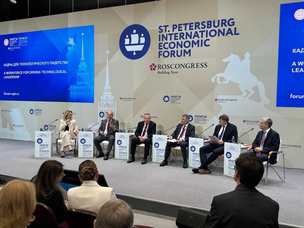 Кликните для увеличения изображения Интерес к профессиям, связанным с технологическим лидерством, нужно формировать еще в школе