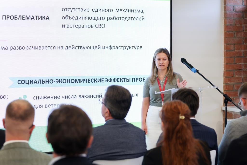 Проект АРПМ «СВОй путь в профессию» вошел в топ‑100 форума «Сильные идеи для нового времени»
