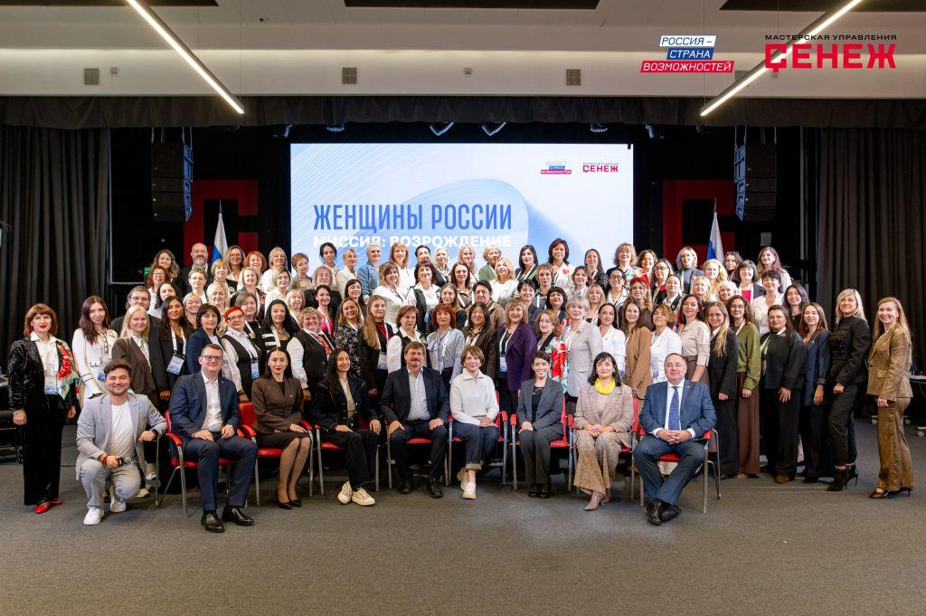 В Донбассе, Новороссии и приграничных регионах реализуют 14 социальных проектов от выпускниц Президентской платформы