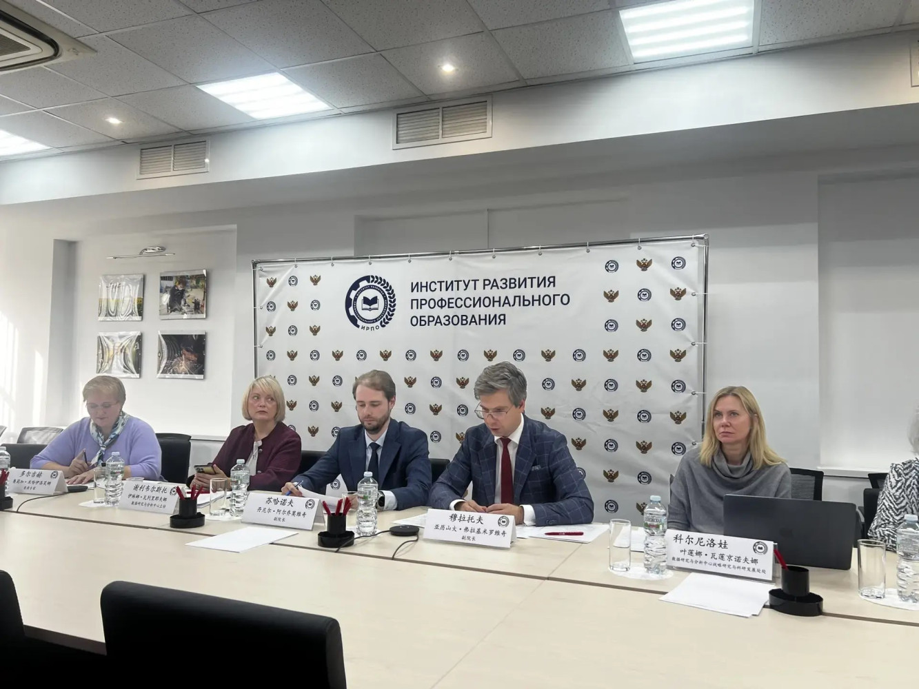 ИРПО и Тяньцзиньский университет объединяют усилия в изучении СПО