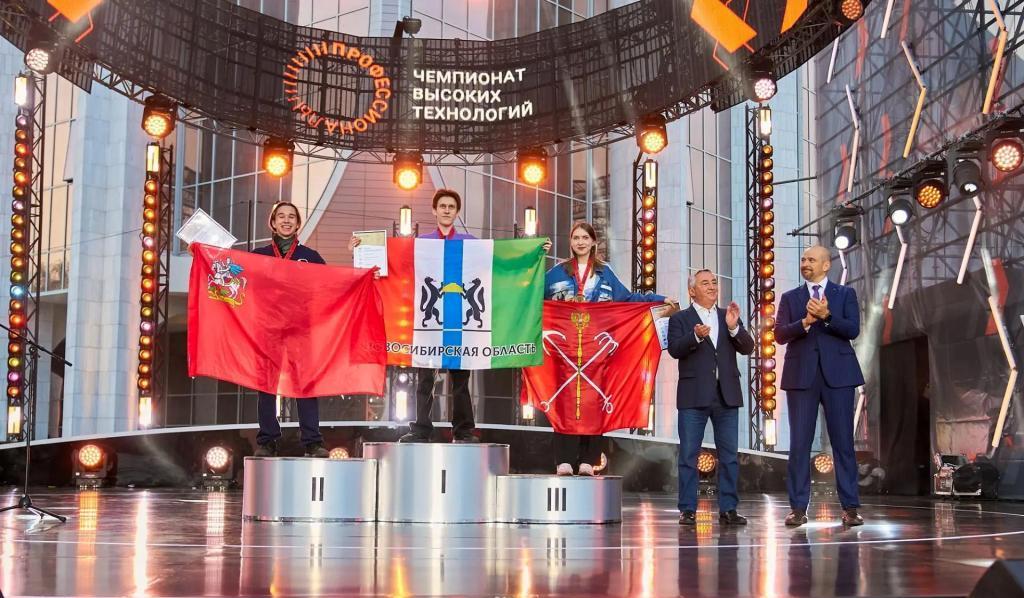 Две победы одержал новосибирский студент на Чемпионате высоких технологий