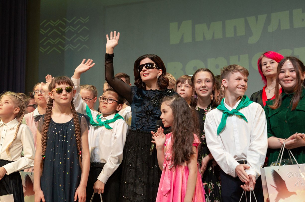 Диана Гурцкая: «Скоро мы откроем наш важный разговор — сессию, посвященную инклюзии» Диана Гурцкая: «Скоро мы откроем наш важный разговор — сессию, посвященную инклюзии»