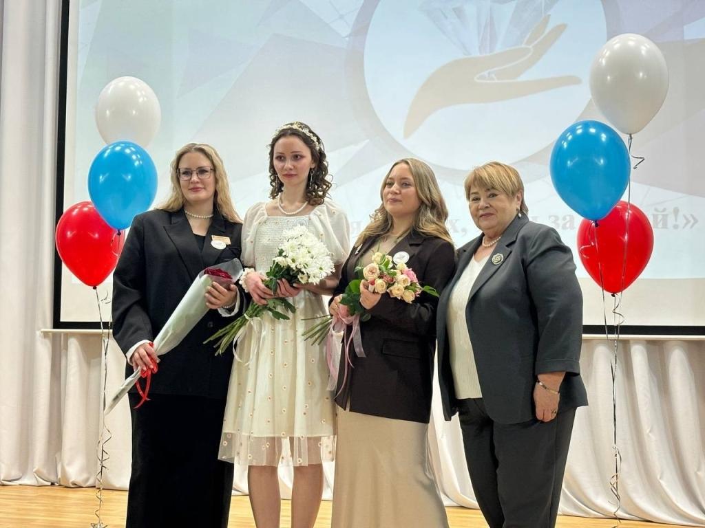 Отборочный (институциональный) этап Всероссийского конкурса «Мастер года - 2026»