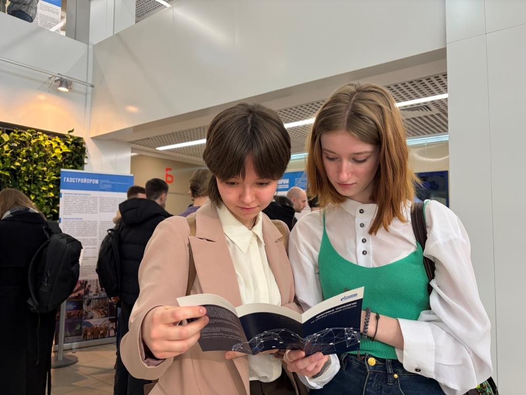 «Газпром межрегионгаз инжиниринг» изучил карьерные ожидания студентов «Газпром межрегионгаз инжиниринг» изучил карьерные ожидания студентов