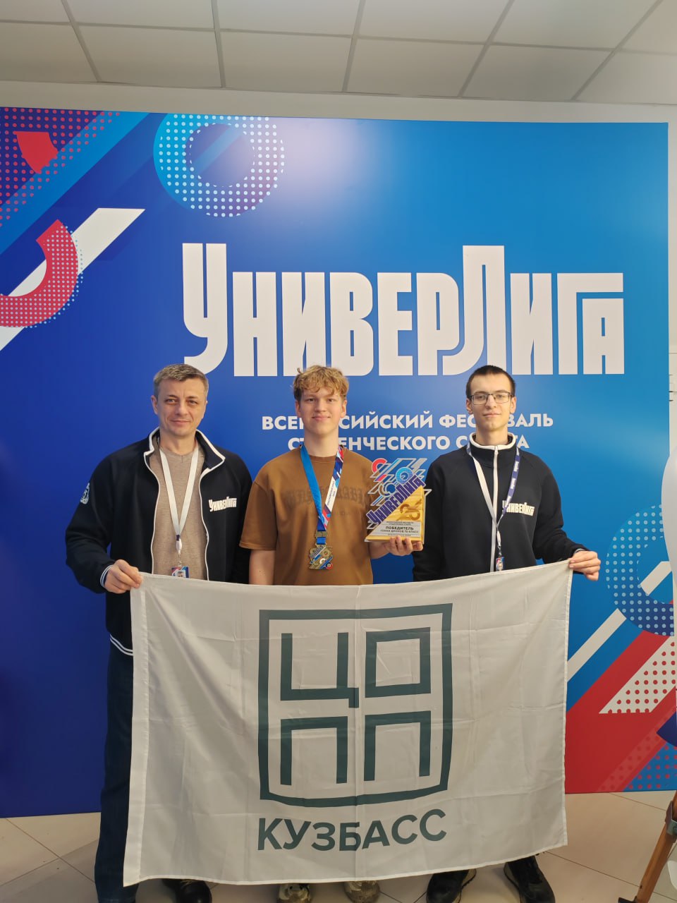 Студенты Сибирского политехнического техникума на пьедестале в гонке дронов на «УниверЛиге»