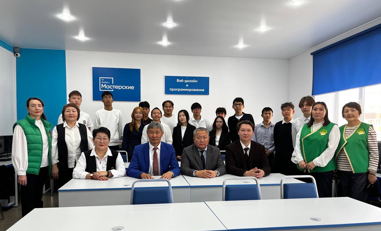 В Бурятском аграрном колледже открыли мастерскую по веб-дизайну и программированию В Бурятском аграрном колледже открыли мастерскую по веб-дизайну и программированию