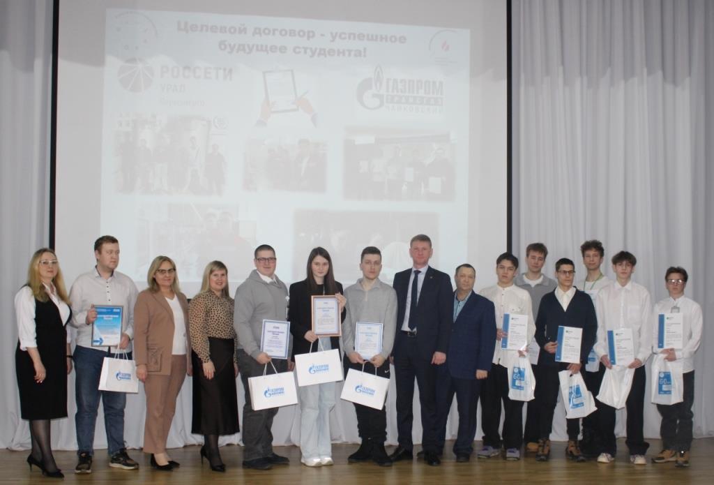 В Чайковском техникуме состоялось традиционное мероприятие «Ярмарка рабочих мест»