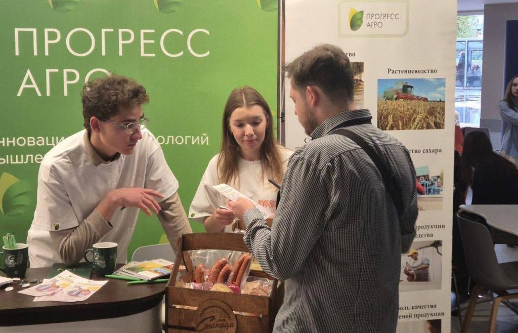 Группа компаний «Прогресс Агро» представила кадровые и технологические проекты на выставке-форуме Agrocon 2025 Группа компаний «Прогресс Агро» представила кадровые и технологические проекты на выставке-форуме Agrocon 2025