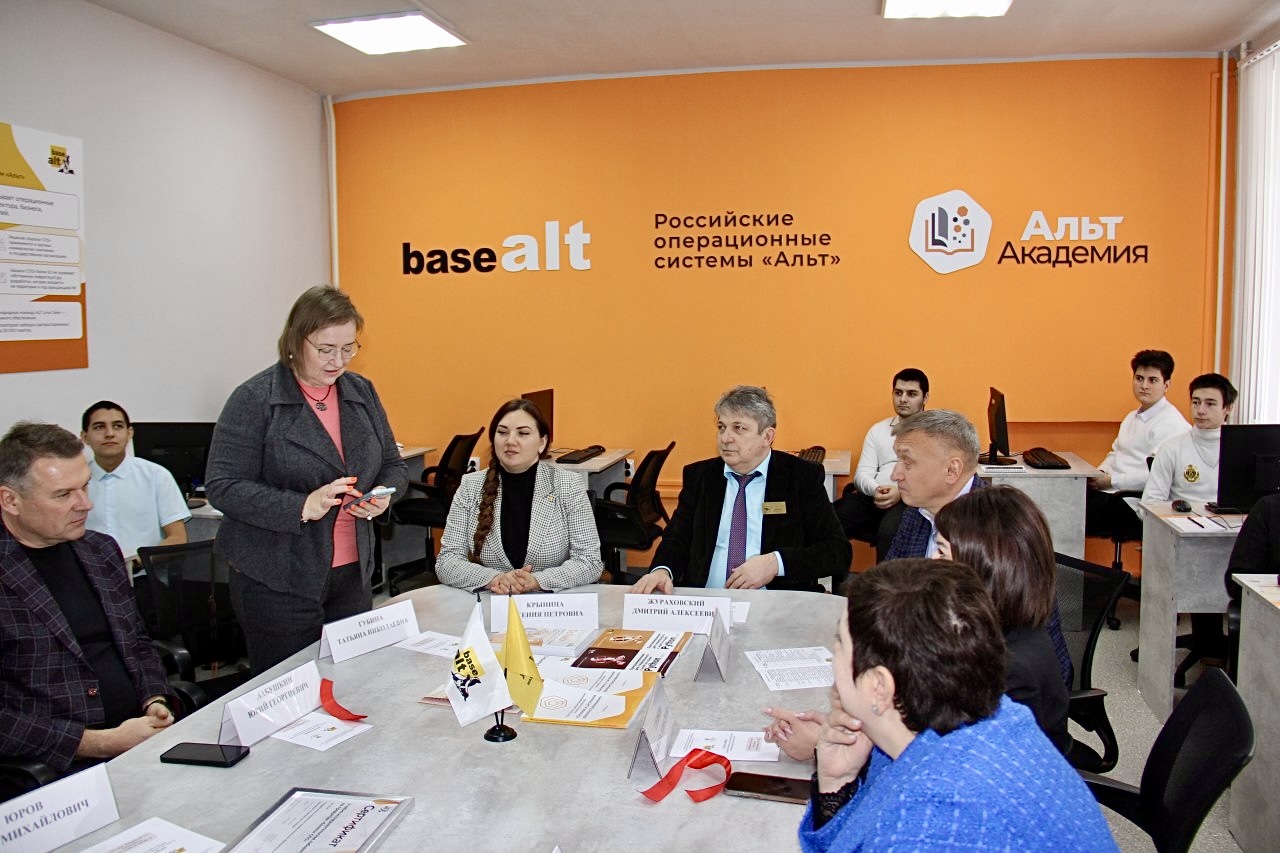 «Базальт СПО» и Георгиевский колледж открыли лабораторию по практико-ориентированной подготовке ИТ-специалистов «Базальт СПО» и Георгиевский колледж открыли лабораторию по практико-ориентированной подготовке ИТ-специалистов