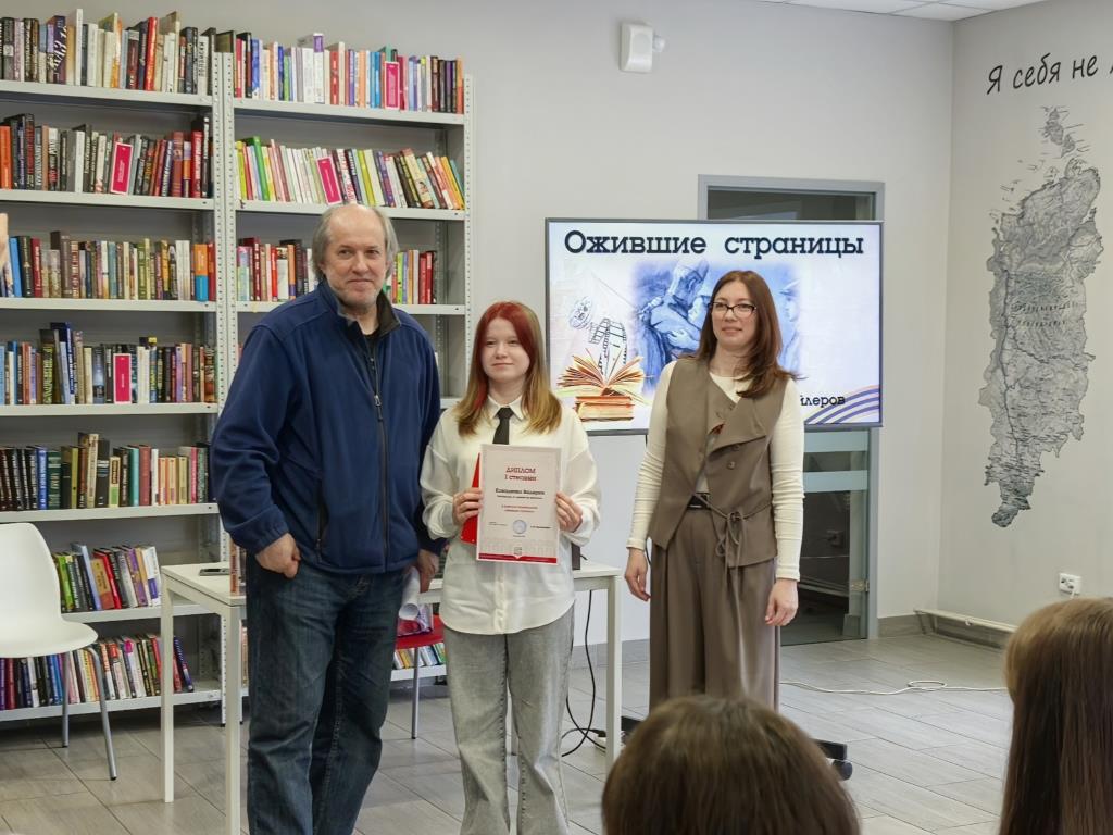 Подведены итоги конкурса буктрейлеров среди студентов Красноярского политехнического техникума