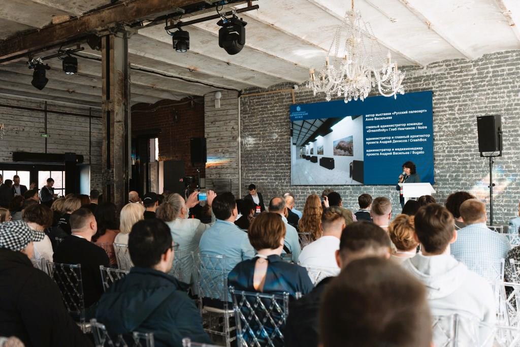 AV на стыке технологий и бизнес-задач: объявлена деловая программа ProIntegration Tech 2026 AV на стыке технологий и бизнес-задач: объявлена деловая программа ProIntegration Tech 2026