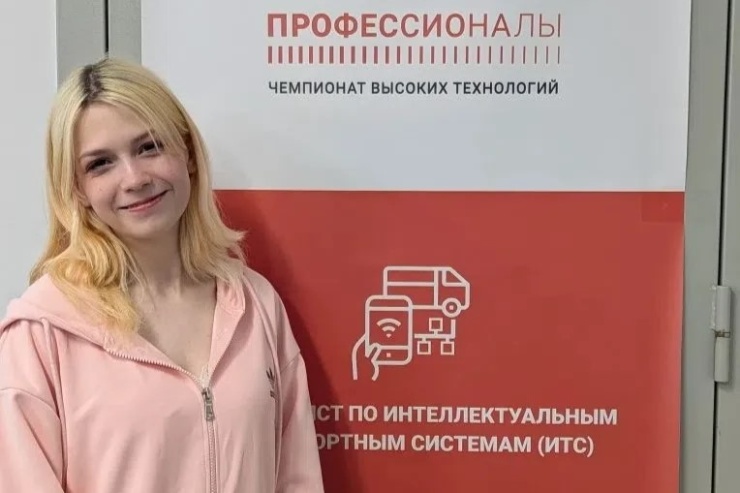 Студентка Иркутского энергетического колледжа завоевала золото на чемпионате высоких технологий в Санкт-Петербурге