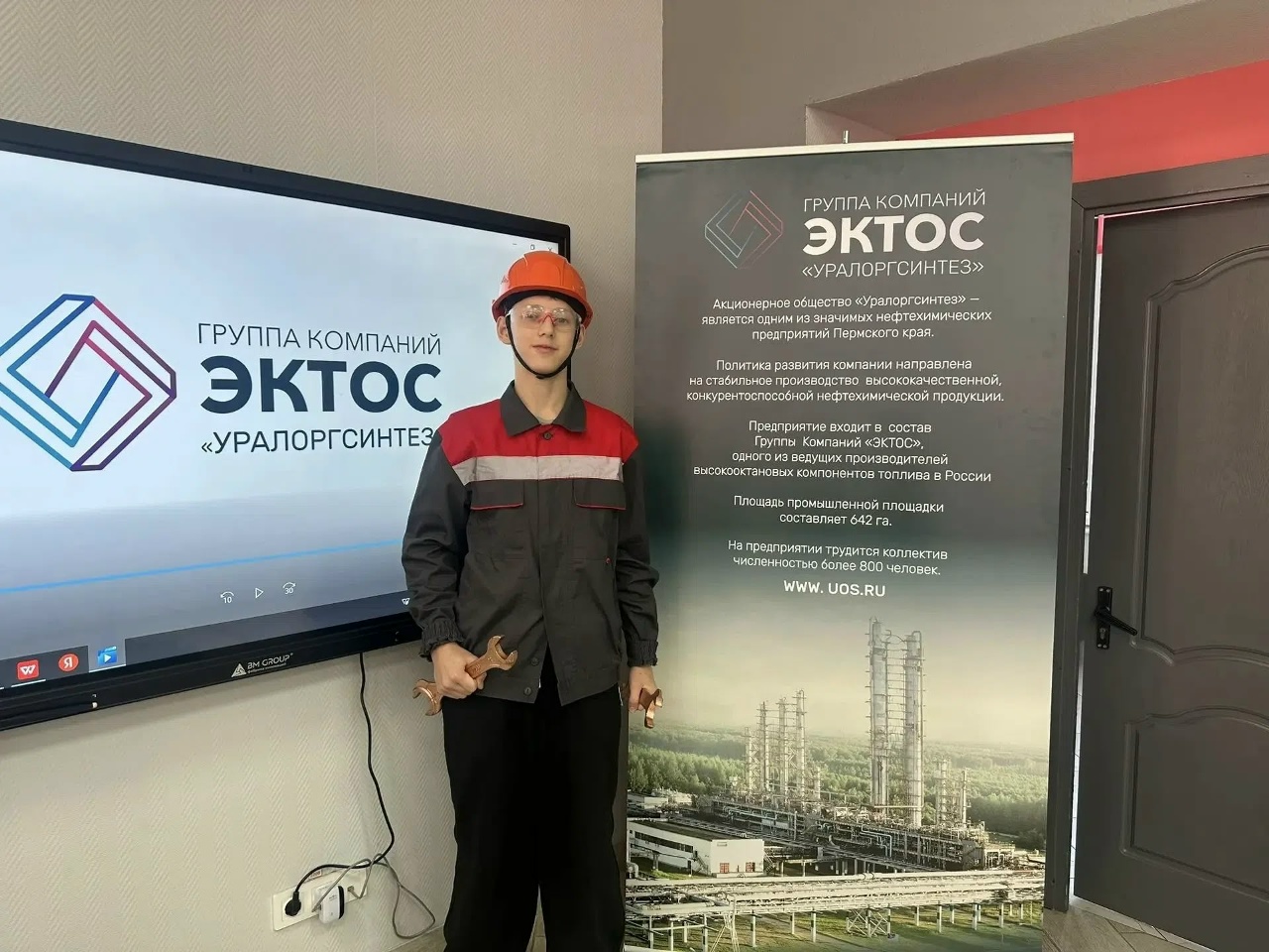 Единый день открытых дверей в ГБПОУ «Чайковский техникум промышленных технологий и управления»